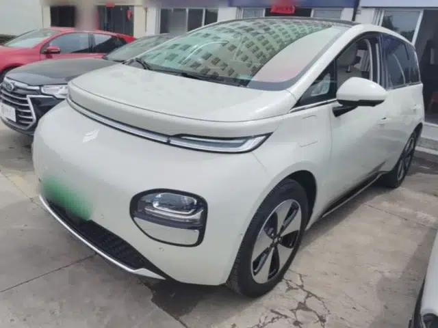 Baojun Cloud 2023 460 Max Lingxi Version