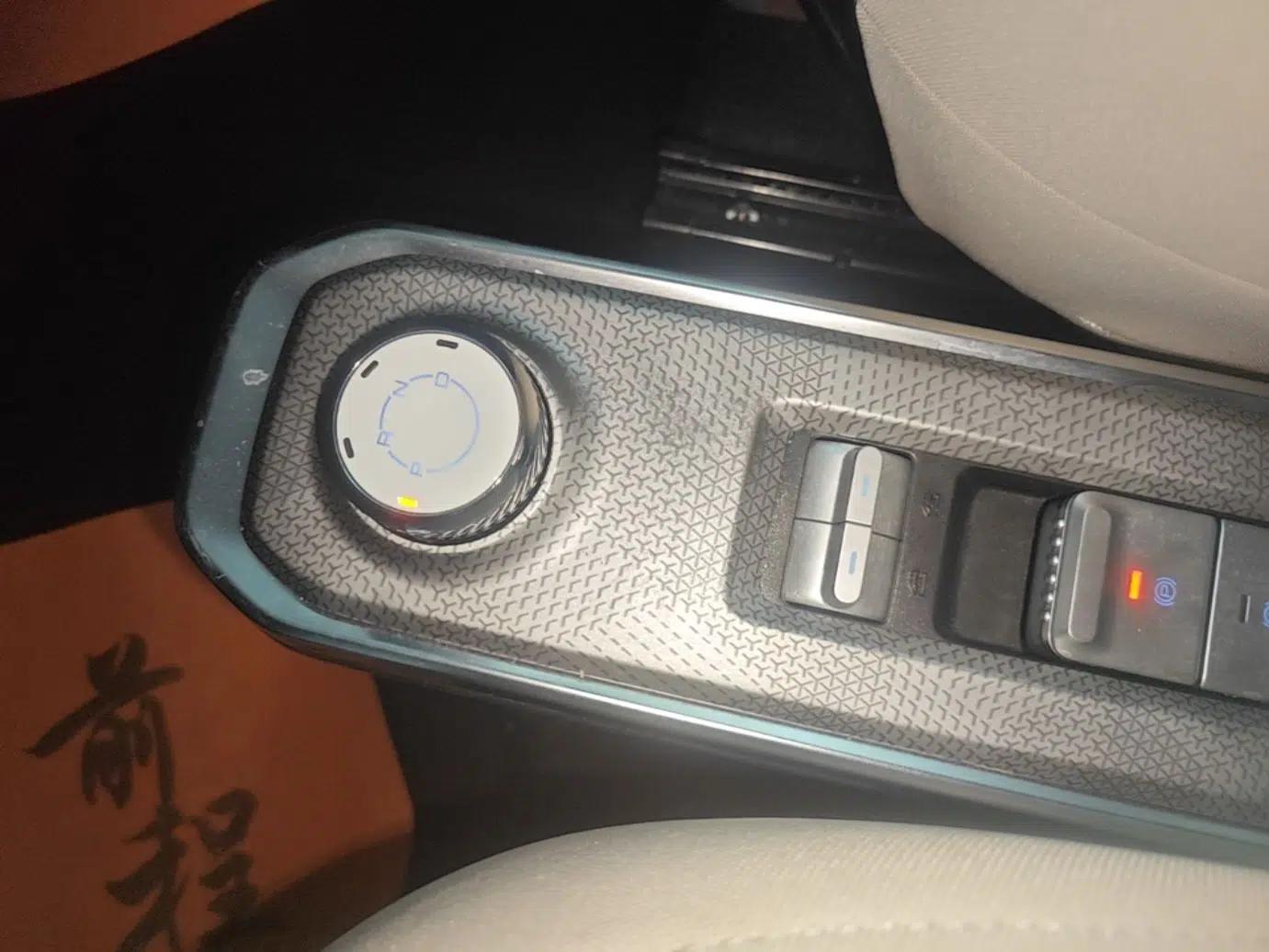Baojun Spark 2023 Flagship Edition — миниатюра 17