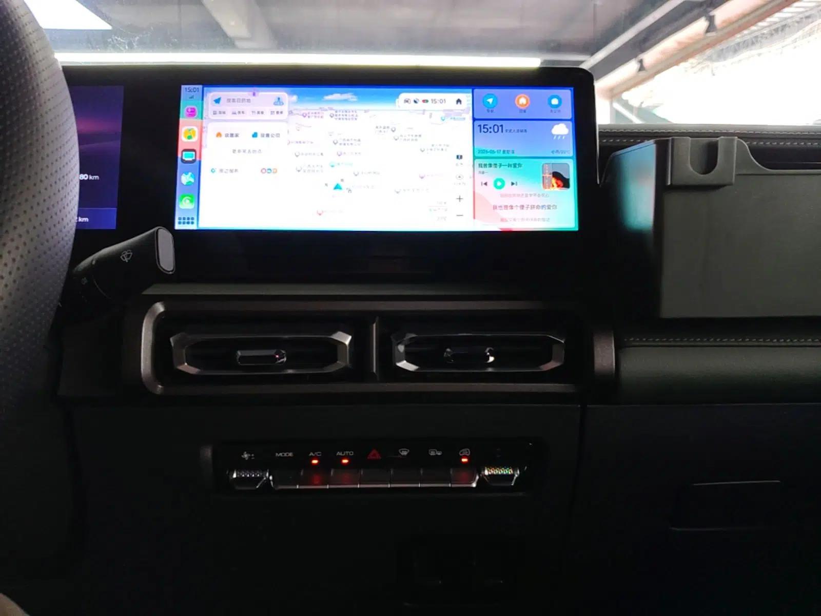 Baojun Spark 2023 Intelligent Premium Edition — миниатюра 16
