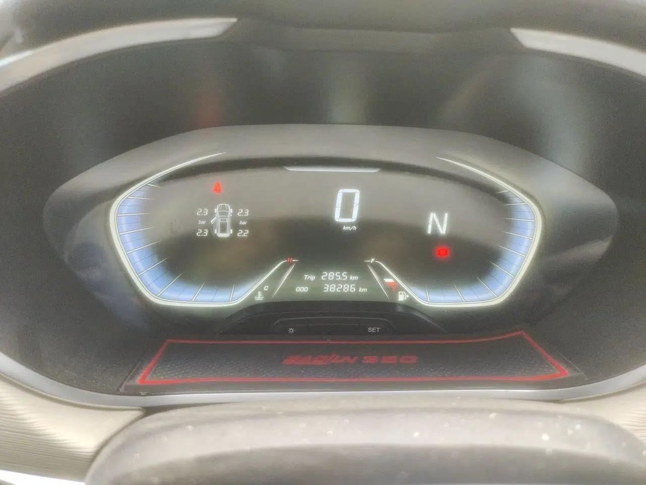 Baojun 360 2018 1.5L Automatic Luxury Version China V — миниатюра 12
