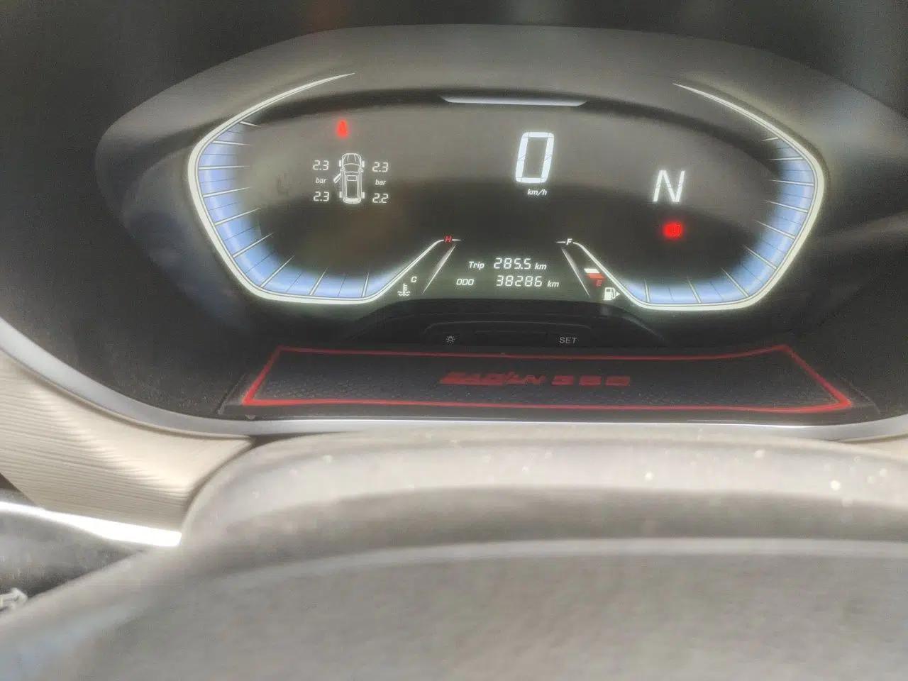 Baojun 360 2018 1.5L Automatic Luxury Version China V — миниатюра 13