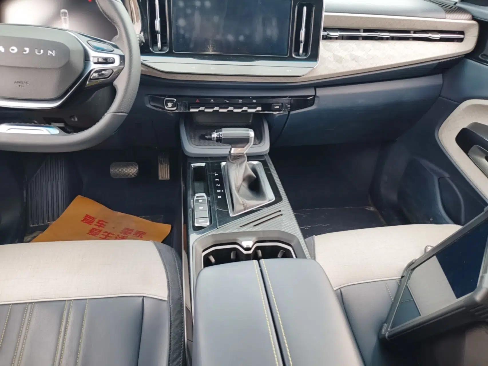 Baojun RM-5 2019 1.5T CVT 24-Hour Online Premium Version 7 Seats — миниатюра 17