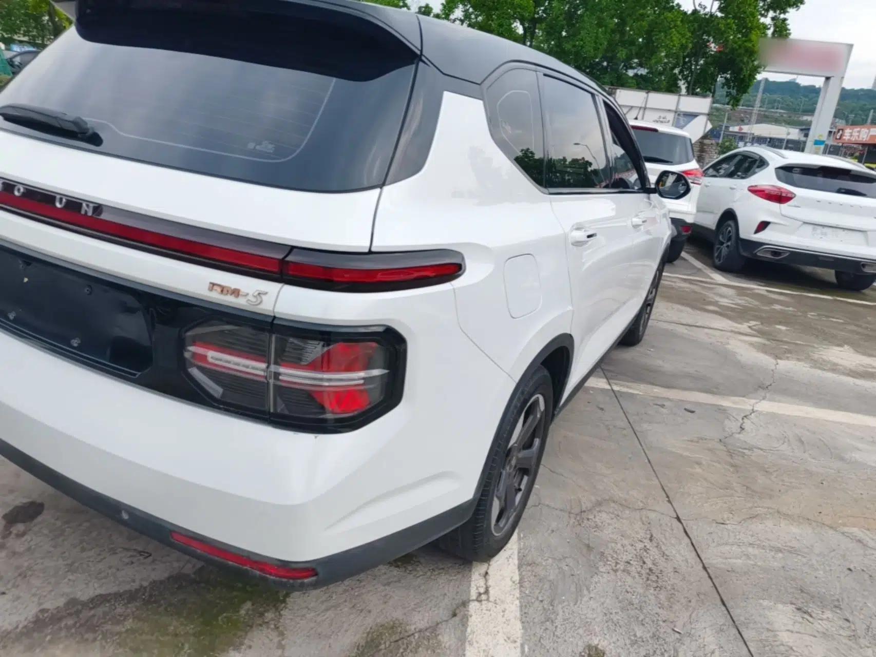 Baojun RM-5 2019 1.5T CVT 24-Hour Online Premium Version 7 Seats — миниатюра 7