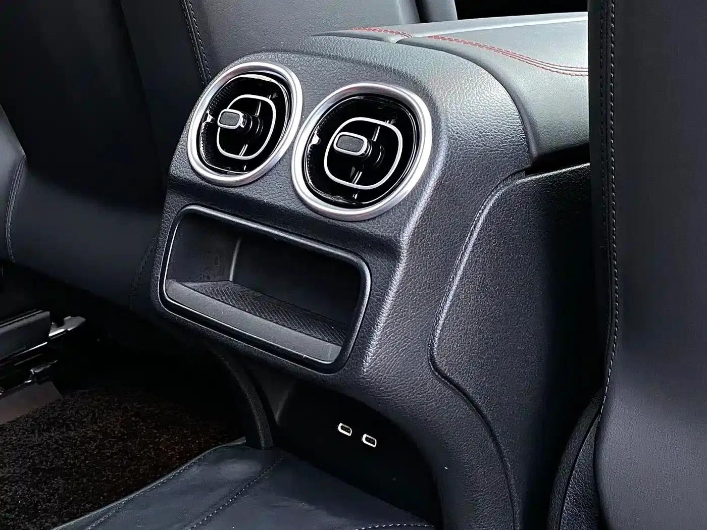 2024 Mercedes-Benz C-Class AMG C 43 4MATIC Special Edition — миниатюра 17