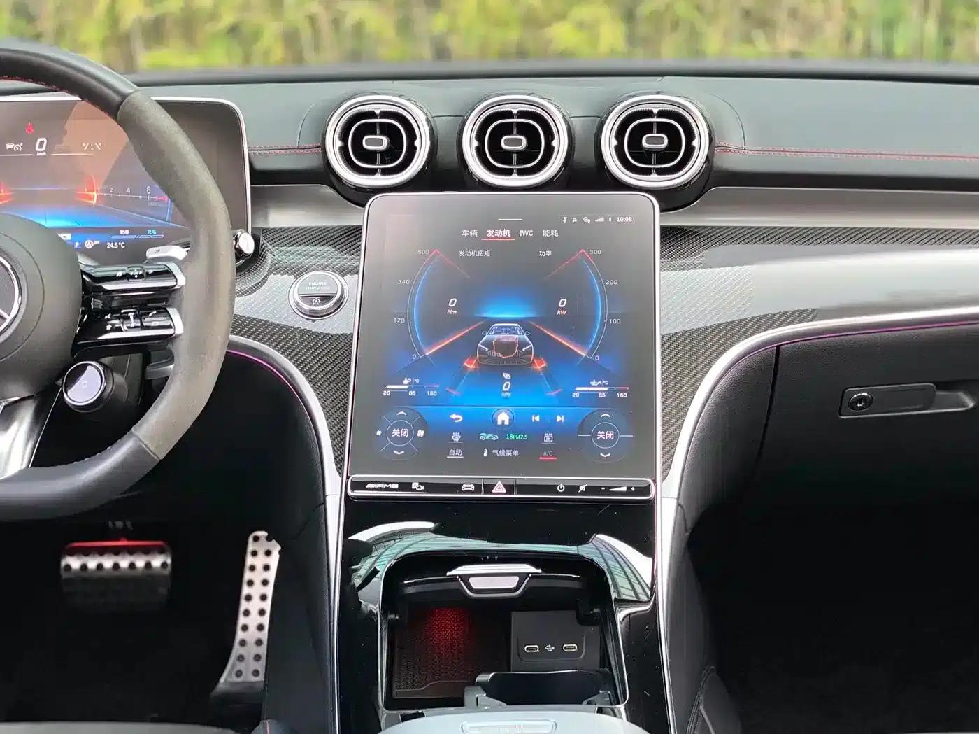 2024 Mercedes-Benz C-Class AMG C 43 4MATIC Special Edition — миниатюра 10