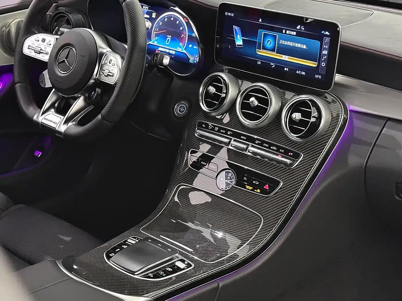 2023 Mercedes-Benz C-Class AMG C 43 4MATIC Coupe — миниатюра 18