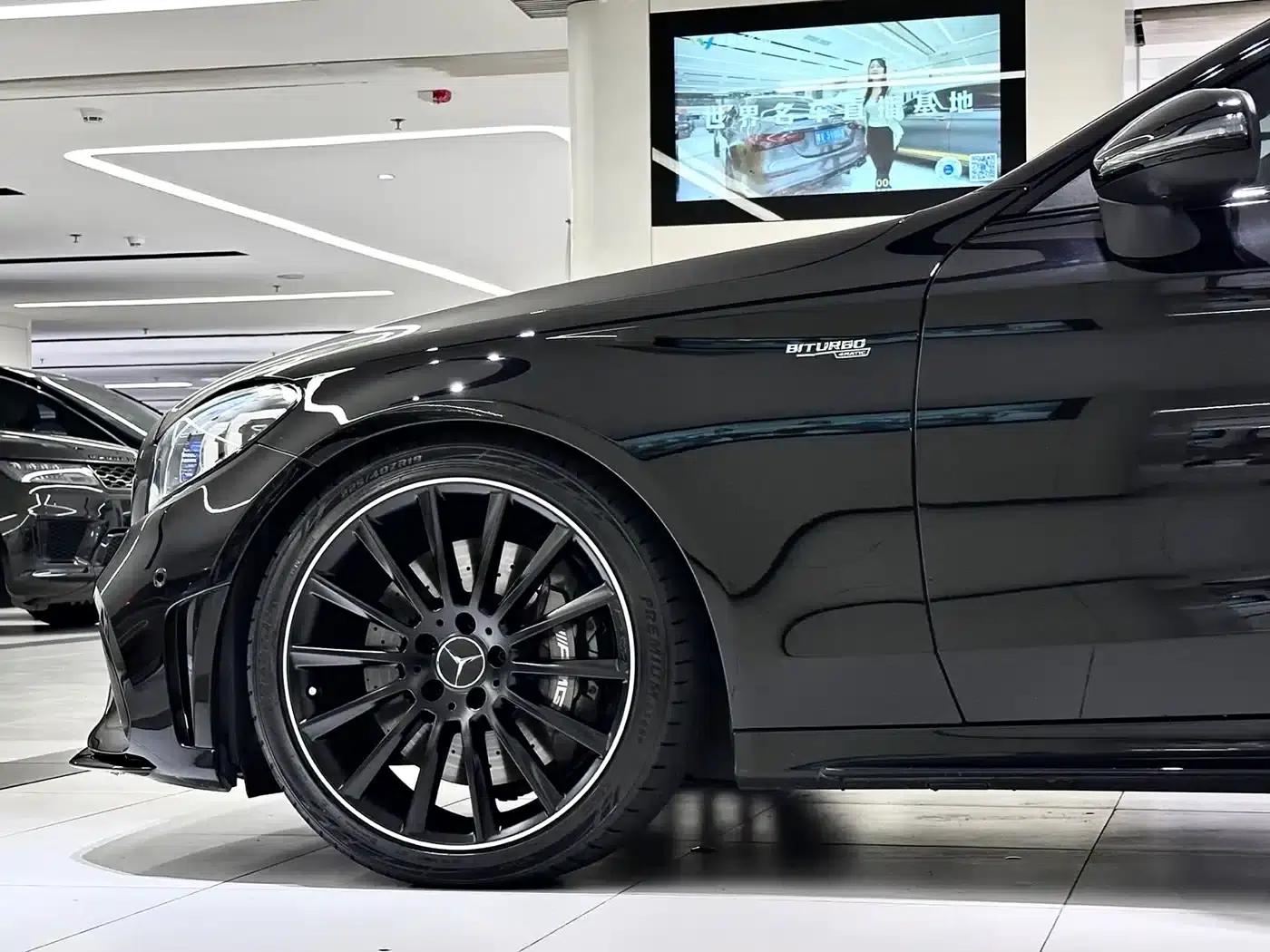 2023 Mercedes-Benz C-Class AMG C 43 4MATIC Coupe — миниатюра 10