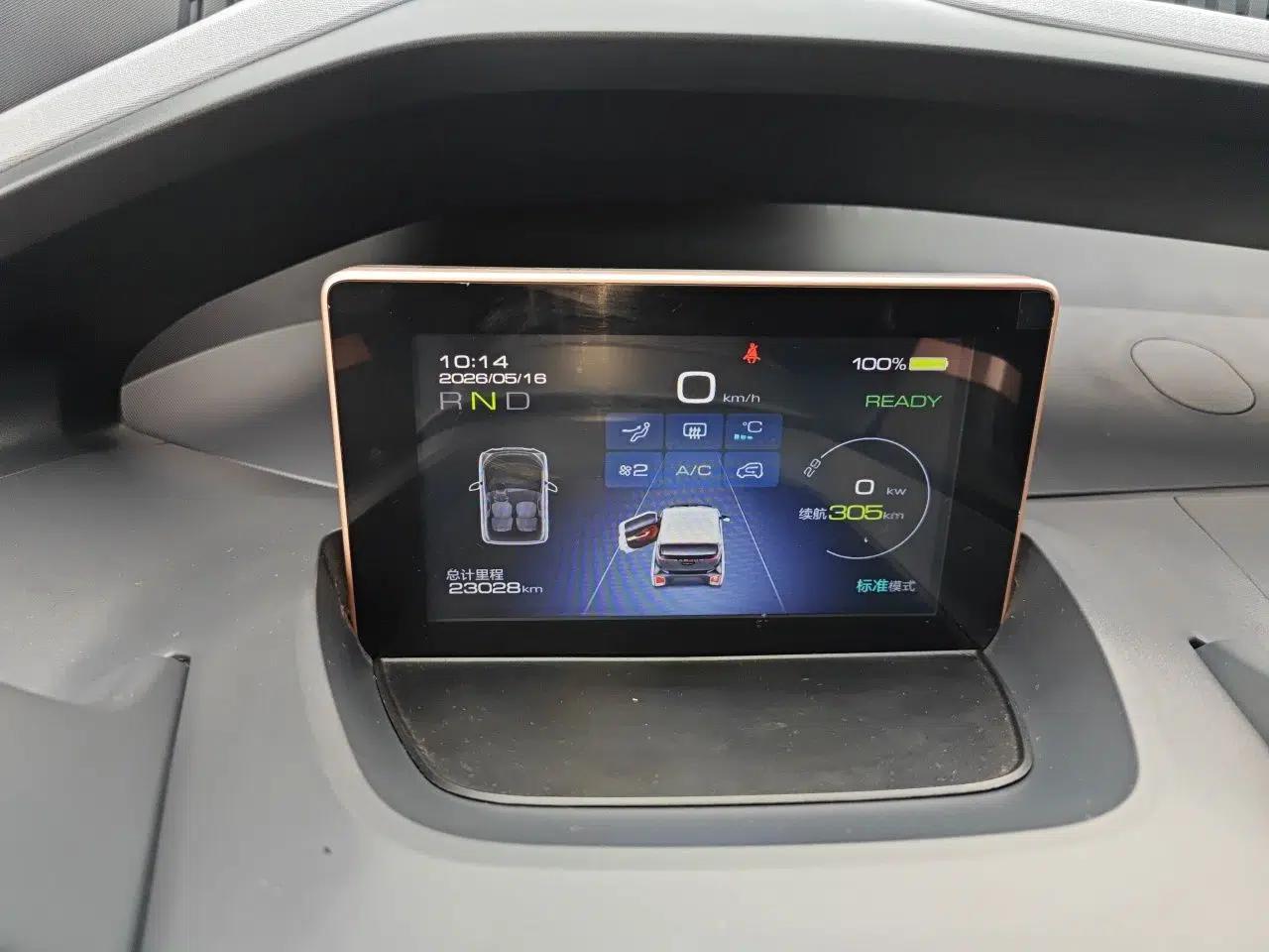 Baojun E200 2020 305KM Smart Drive Version — миниатюра 12