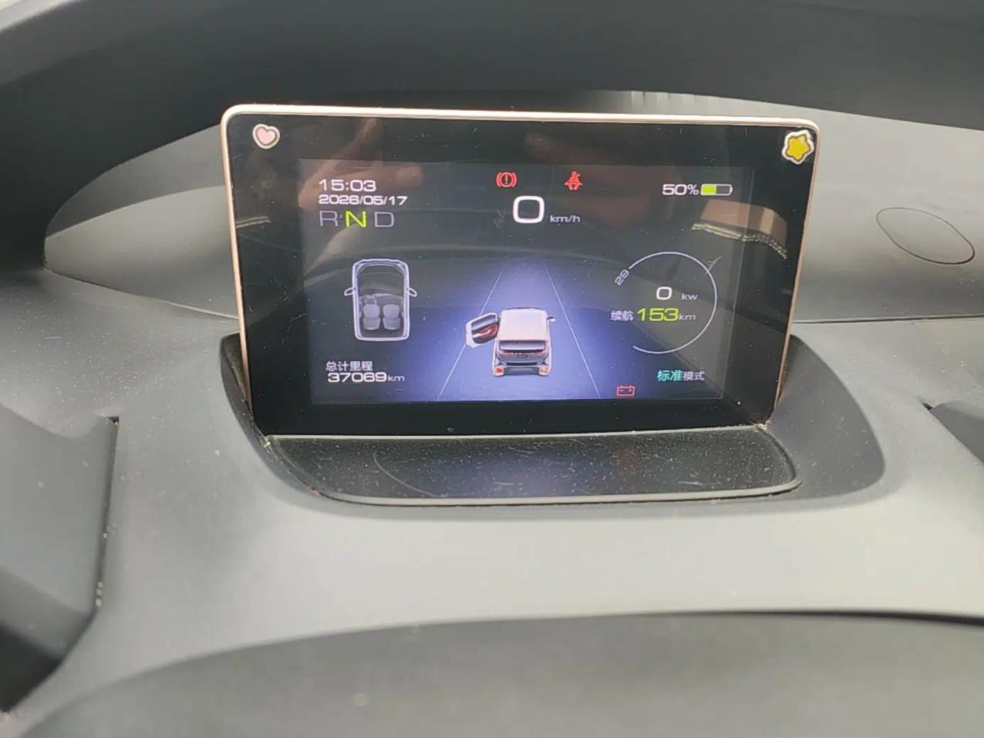Baojun E200 2020 305KM Smart Drive Version — миниатюра 15