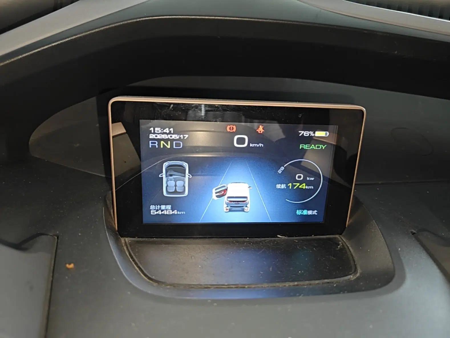 Baojun E200 2018 Intelligent Driving Edition — миниатюра 15