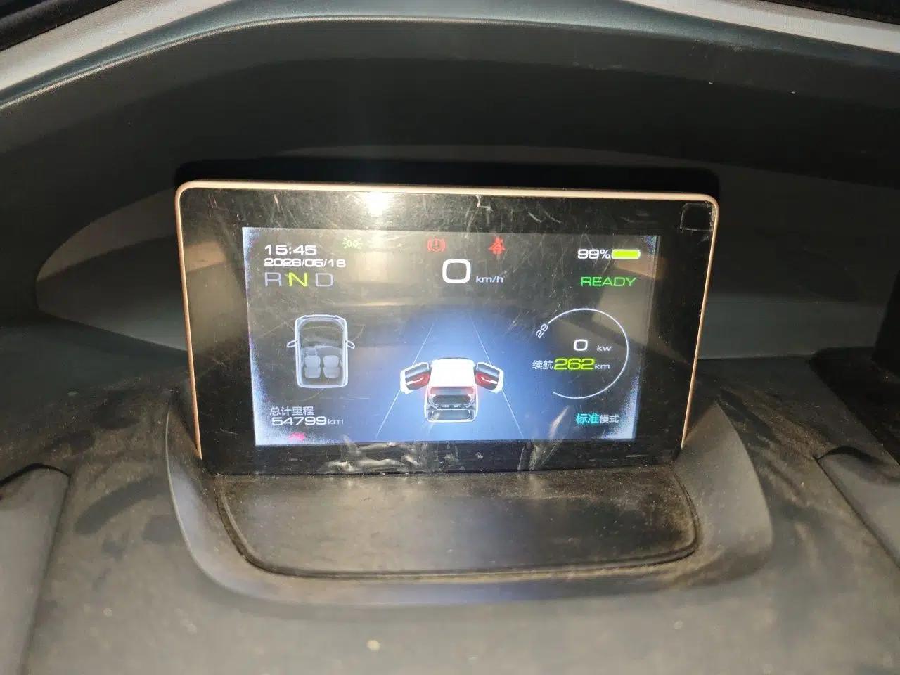 Baojun E200 2019 250KM Smart Drive Edition — миниатюра 12