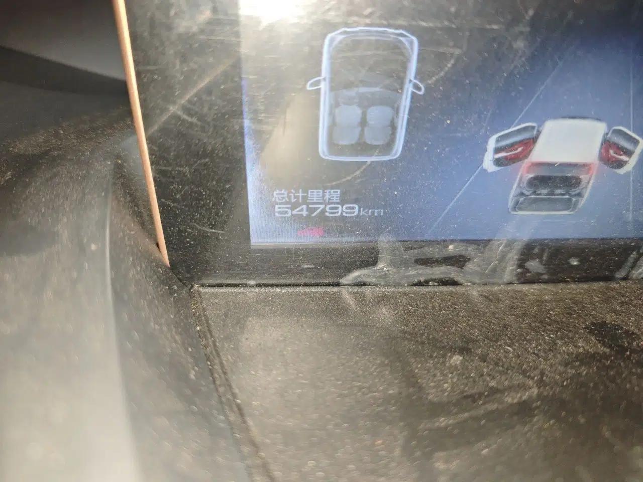 Baojun E200 2019 250KM Smart Drive Edition — миниатюра 13