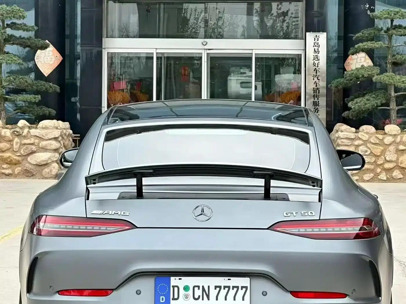 2020 AMG GT 50 Coupe — миниатюра 3