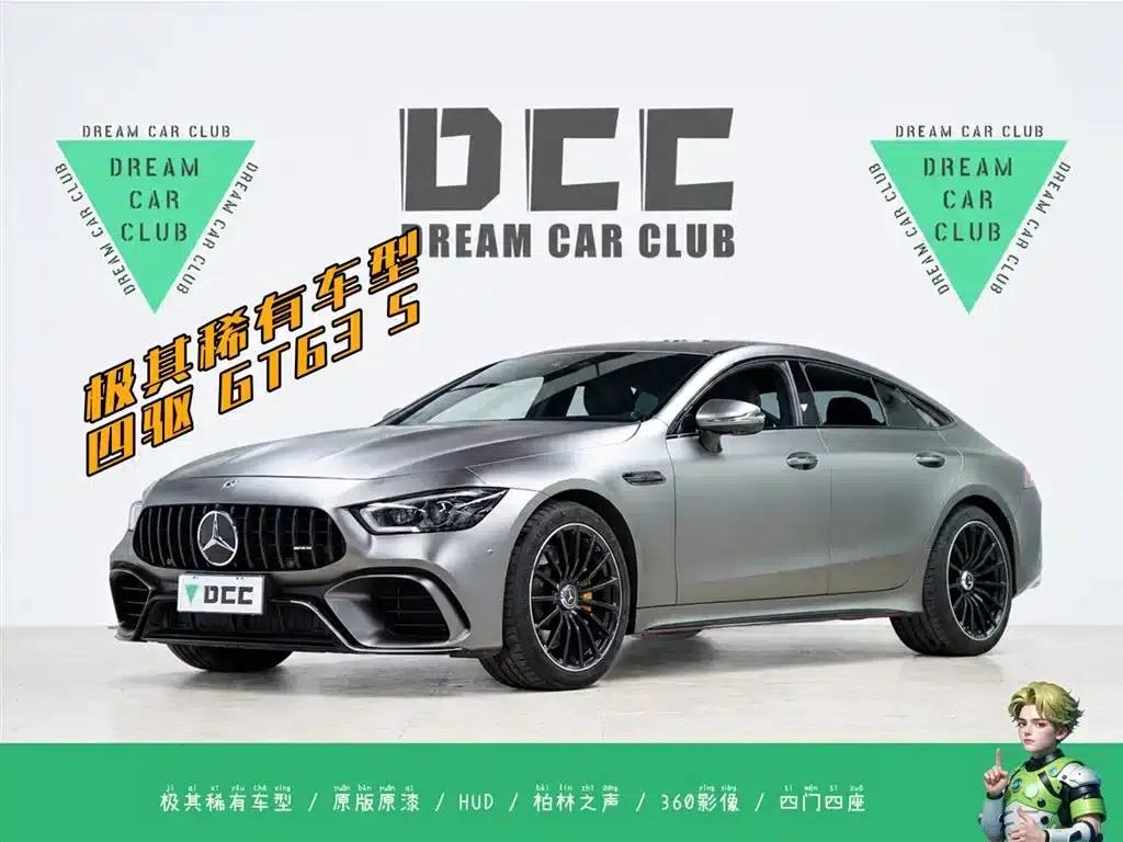 2019 AMG GT 63 S 4MATIC+ four-door coupe — миниатюра 1
