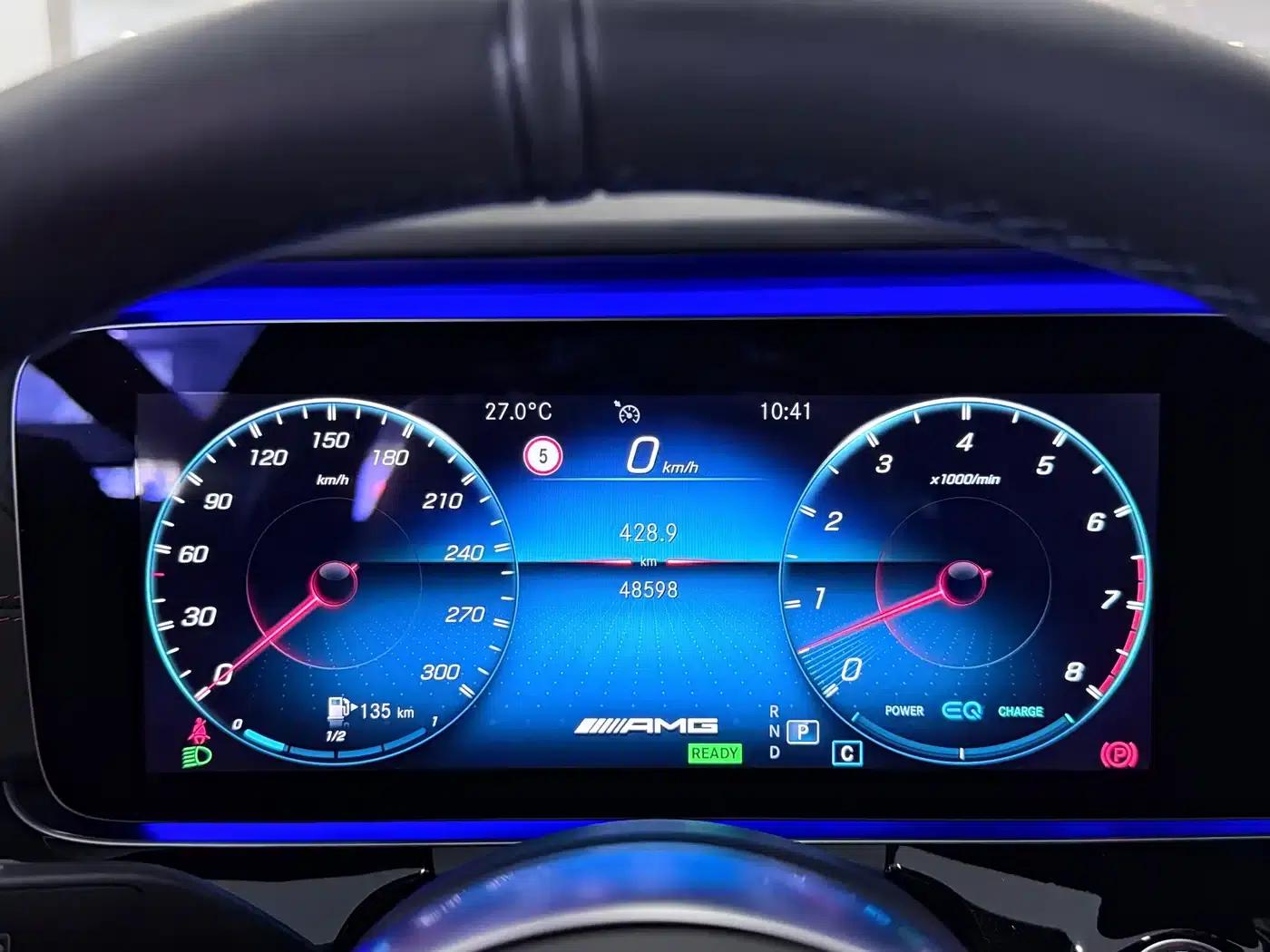 2020 AMG GT 50 Coupe — миниатюра 12
