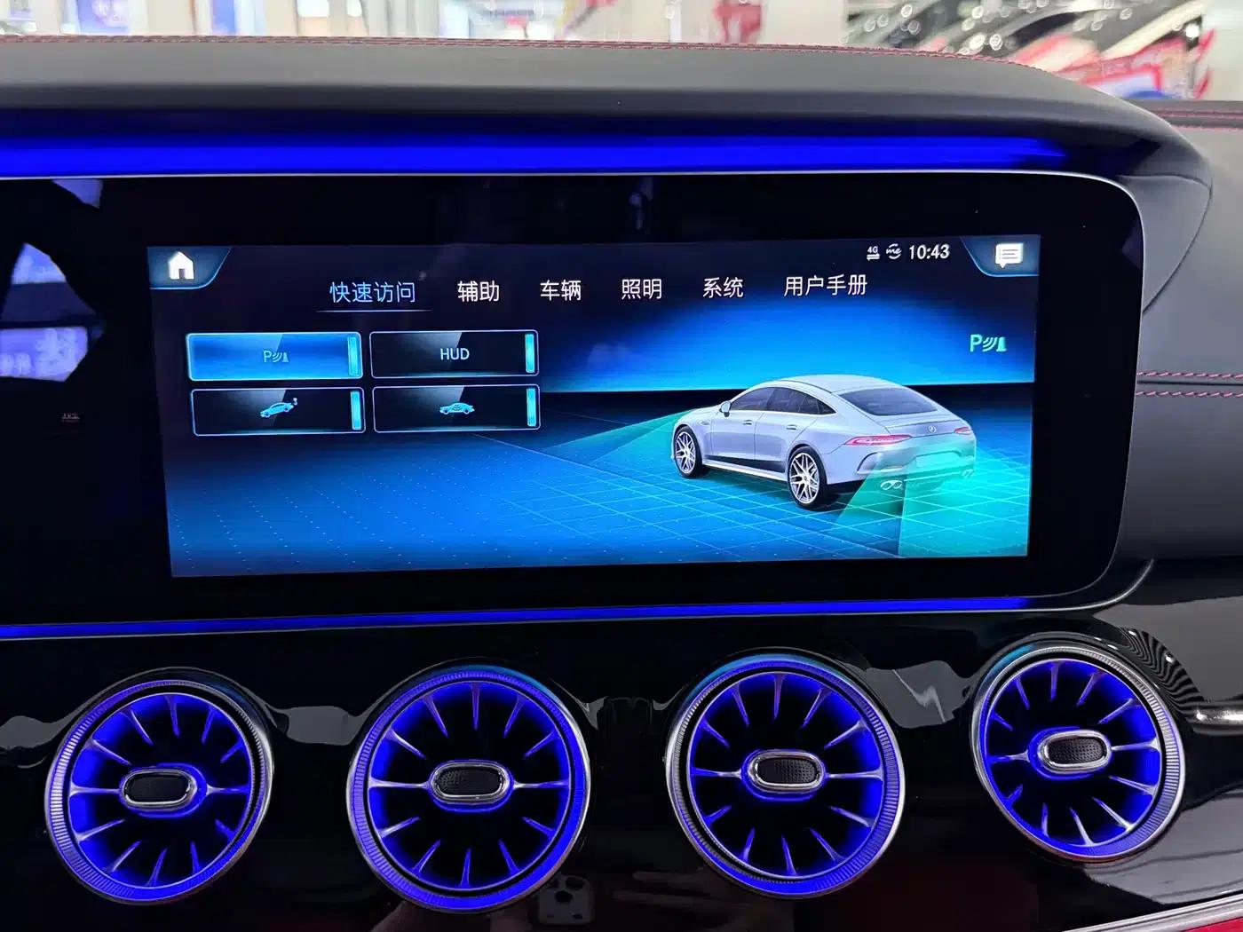 2020 AMG GT 50 Coupe — миниатюра 15