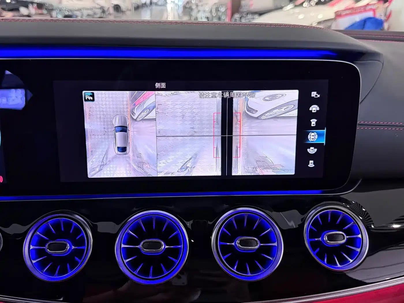 2020 AMG GT 50 Coupe — миниатюра 16