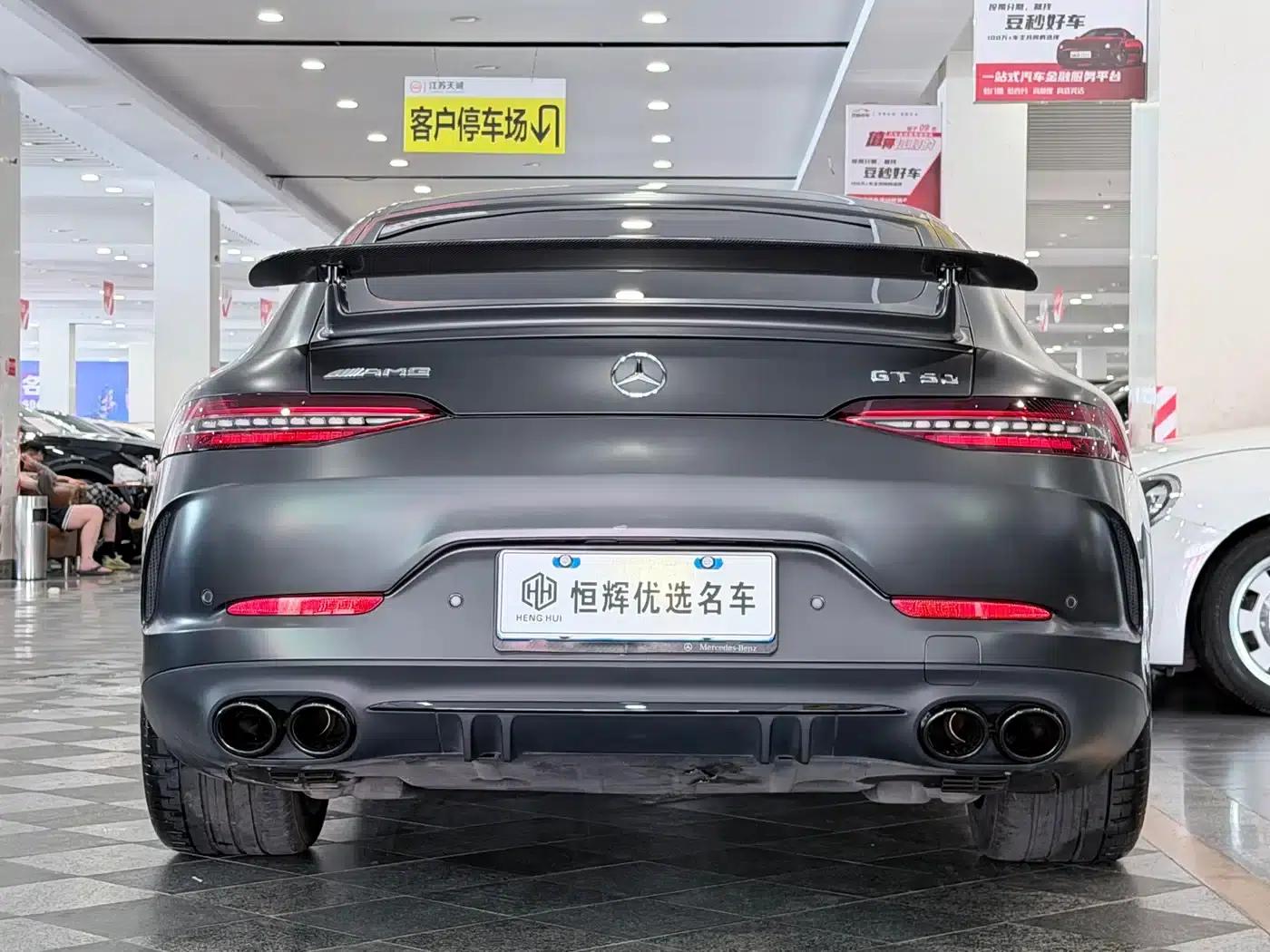 2020 AMG GT 50 Coupe — миниатюра 3