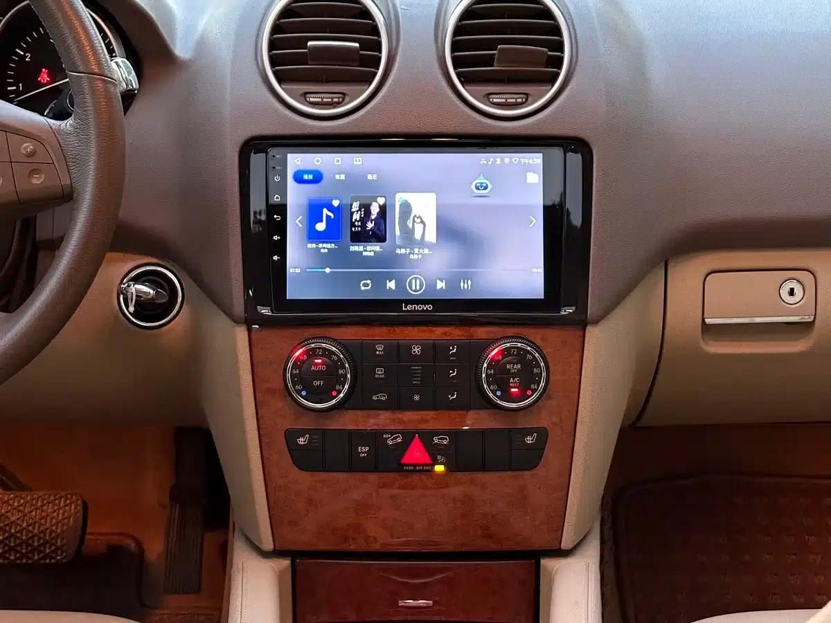 Mercedes-Benz M-Class 2008 ML 350 4MATIC Dynamic — миниатюра 7