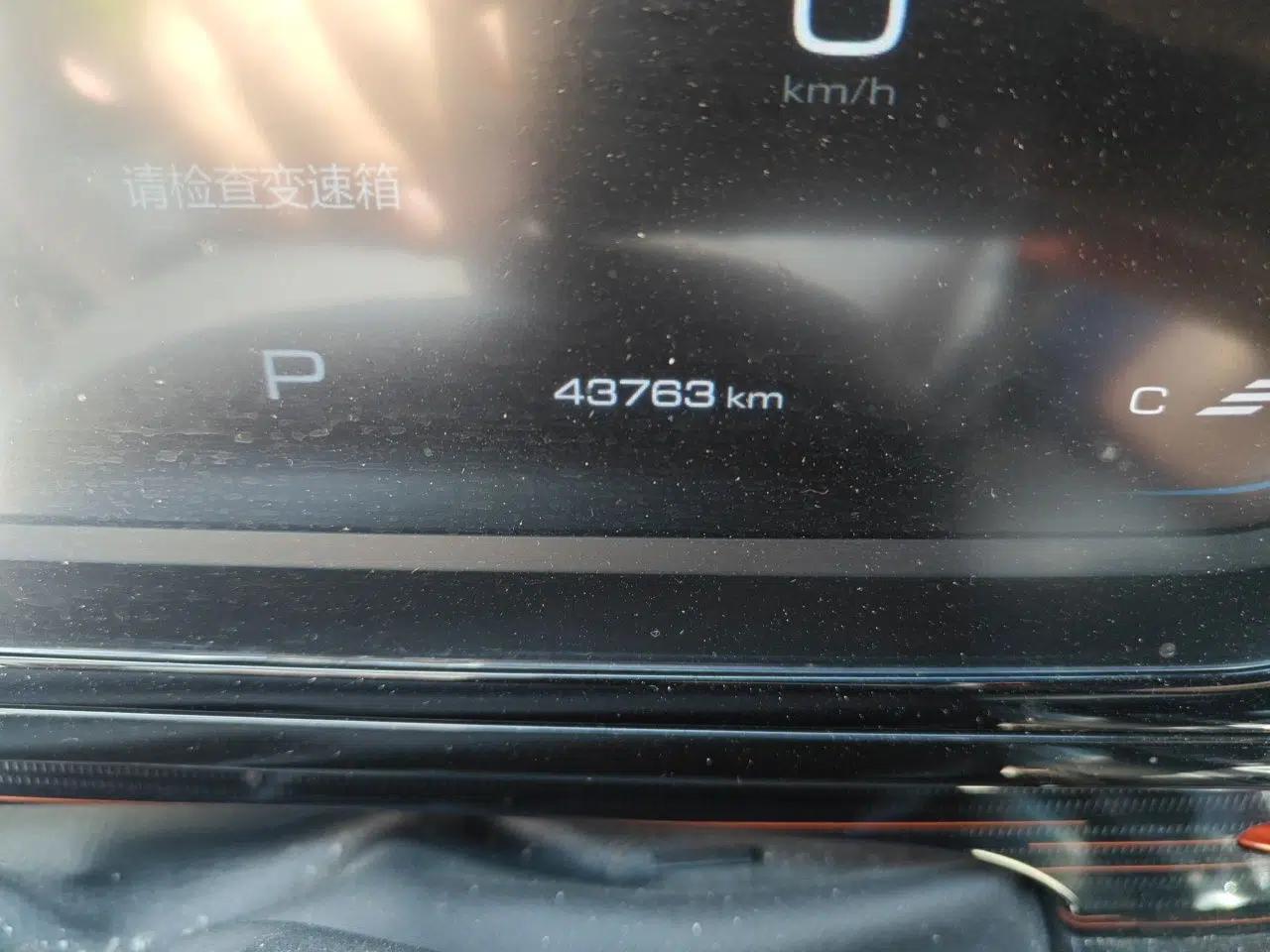 Baojun RC-6 2019 1.5T CVT 24-Hour Online Luxury Edition — миниатюра 11