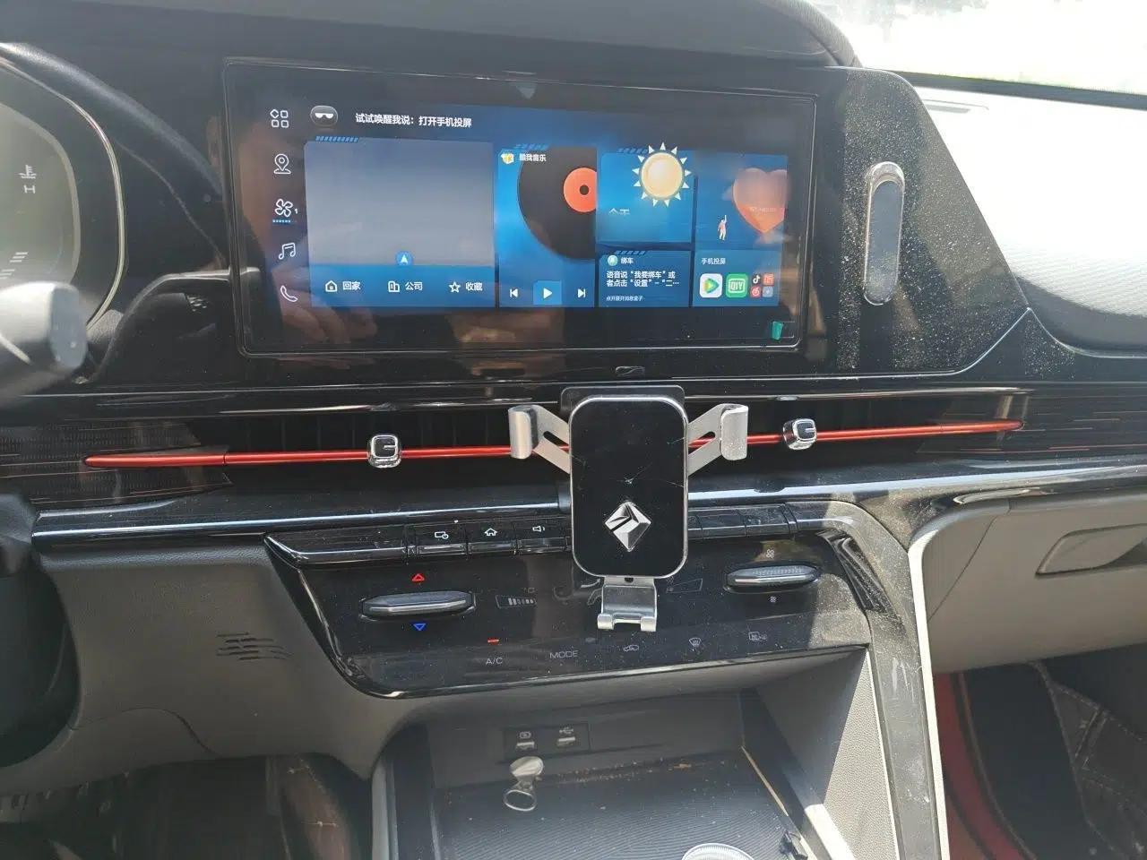 Baojun RC-6 2019 1.5T CVT 24-Hour Online Luxury Edition — миниатюра 12