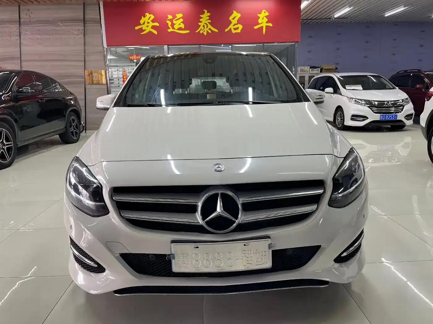 2015 Mercedes-Benz B-Class B 200 Dynamic — миниатюра 1