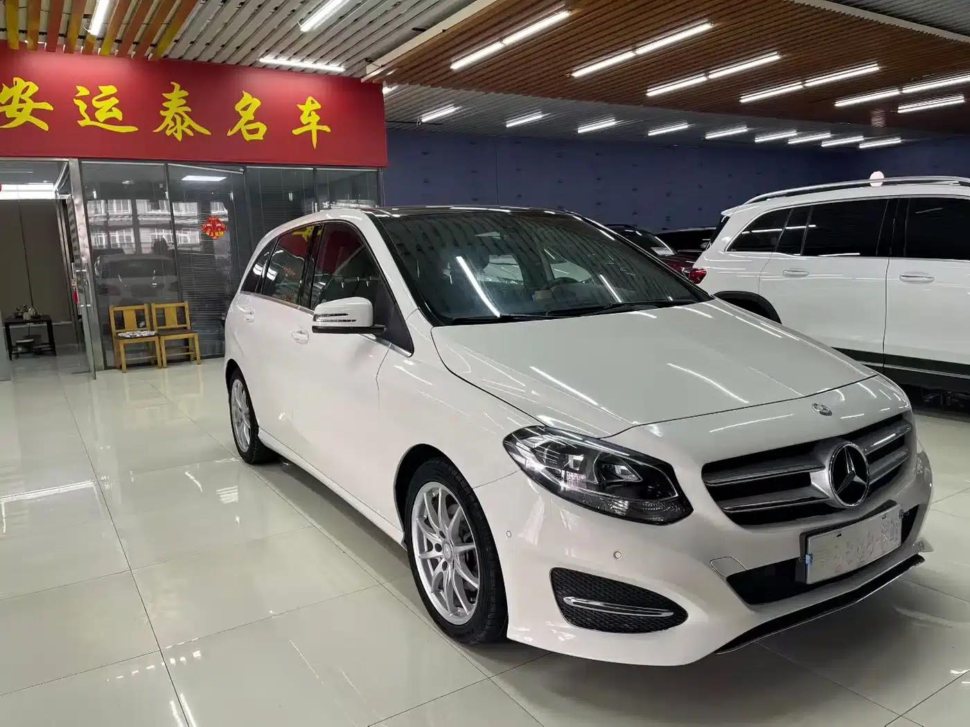 2015 Mercedes-Benz B-Class B 200 Dynamic — миниатюра 2