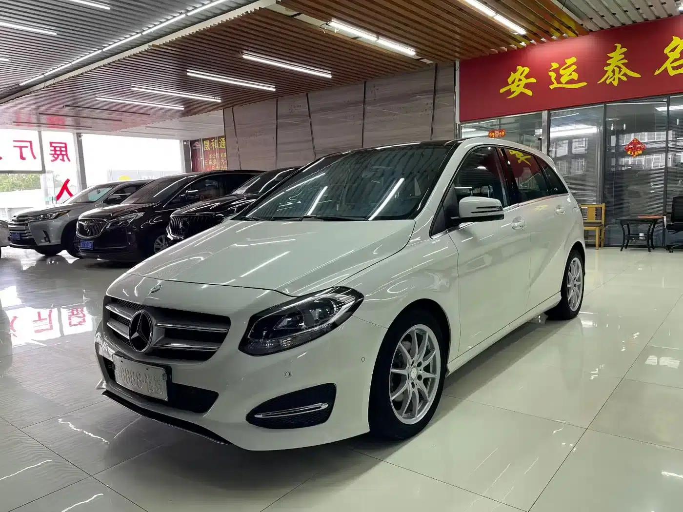 2015 Mercedes-Benz B-Class B 200 Dynamic — миниатюра 3