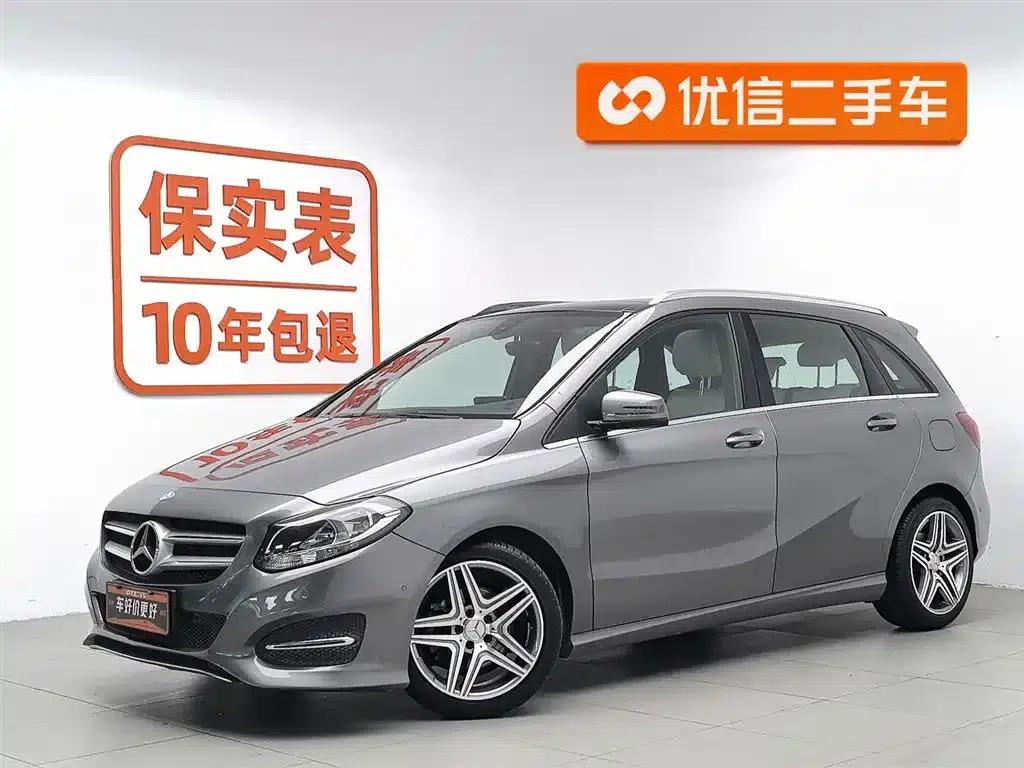 2015 Mercedes-Benz B-Class B 200 Dynamic — миниатюра 1