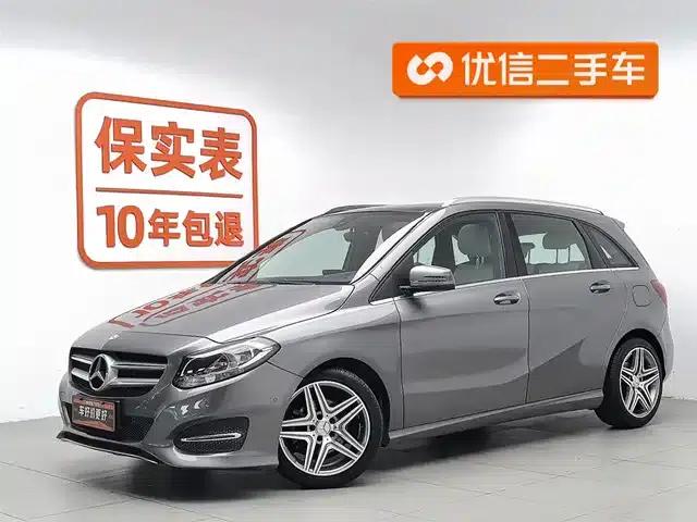 2015 Mercedes-Benz B-Class B 200 Dynamic