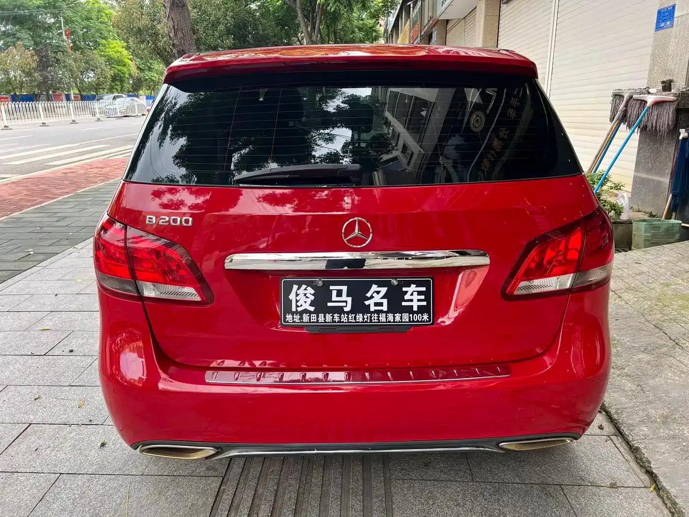 2015 Mercedes-Benz B-Class B 200 Dynamic — миниатюра 5