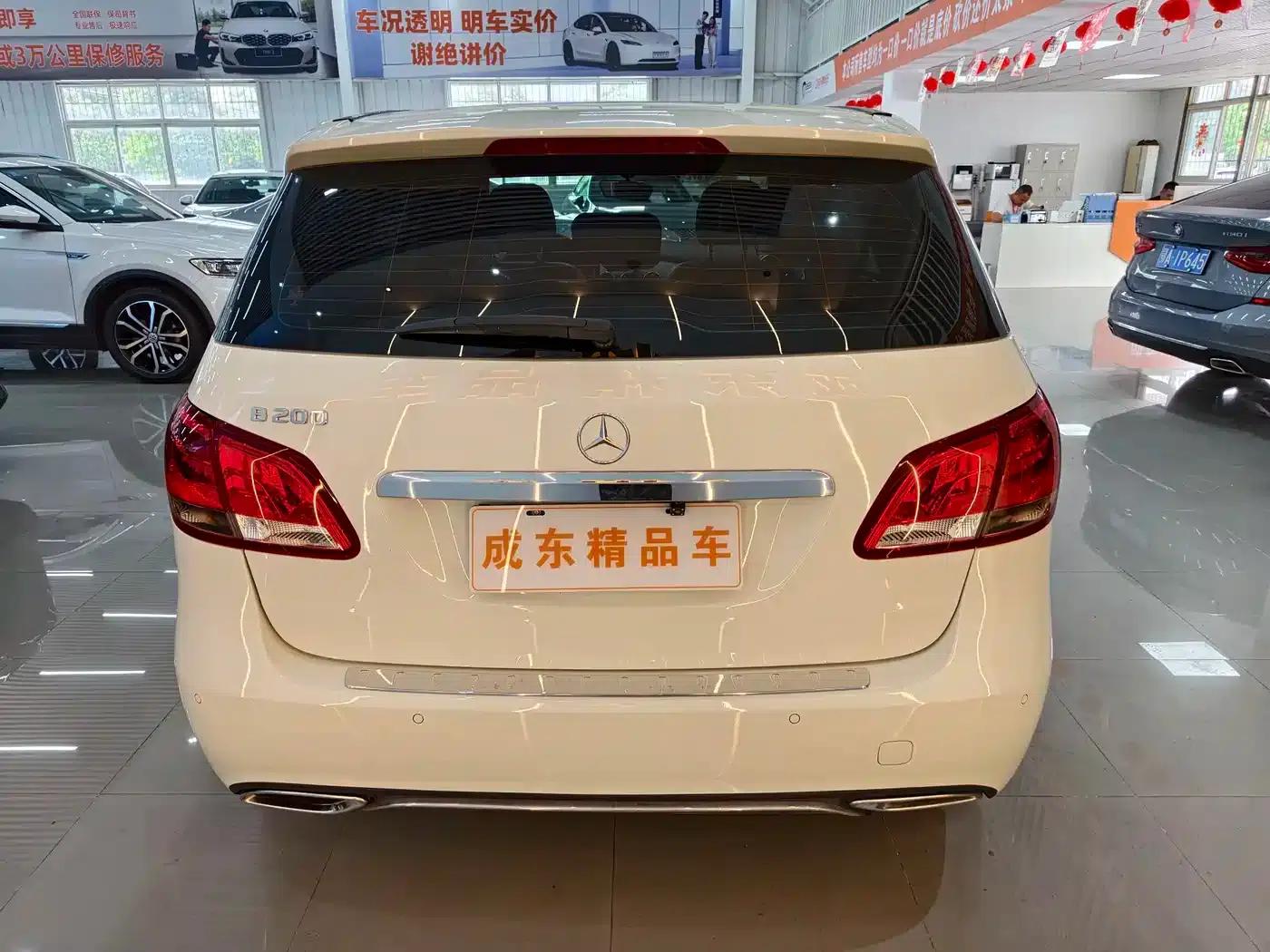 2018 Mercedes-Benz B-Class B 200 Dynamic — миниатюра 5