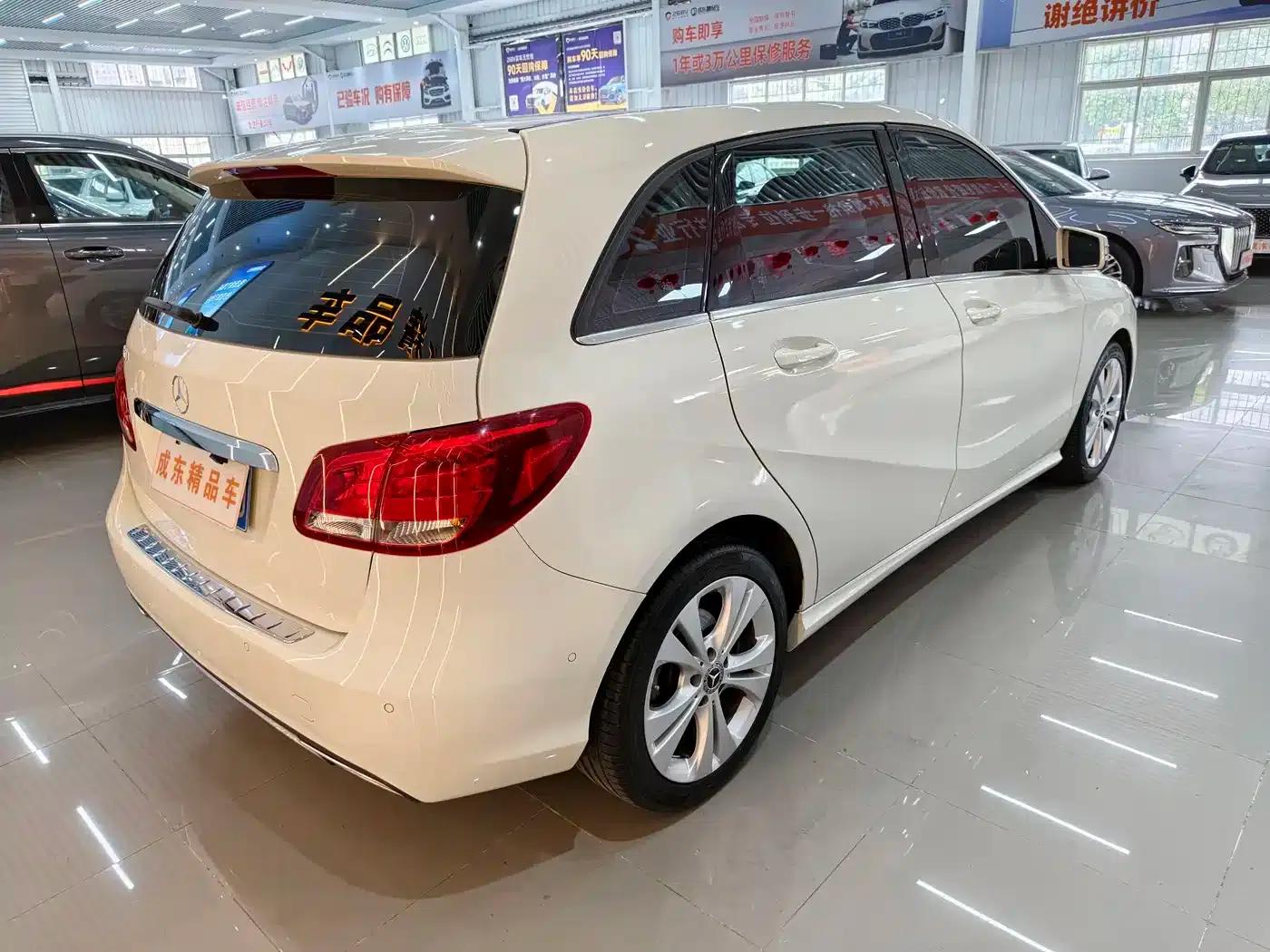 2018 Mercedes-Benz B-Class B 200 Dynamic — миниатюра 6
