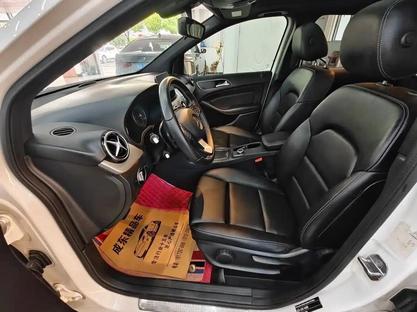 2018 Mercedes-Benz B-Class B 200 Dynamic — миниатюра 7