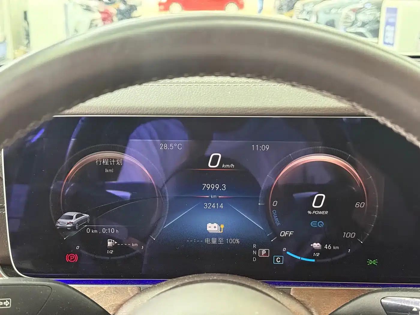 Mercedes-Benz E-Class PHEV 2022 Facelift E 350 e L Plug-in Hybrid Sedan — миниатюра 7