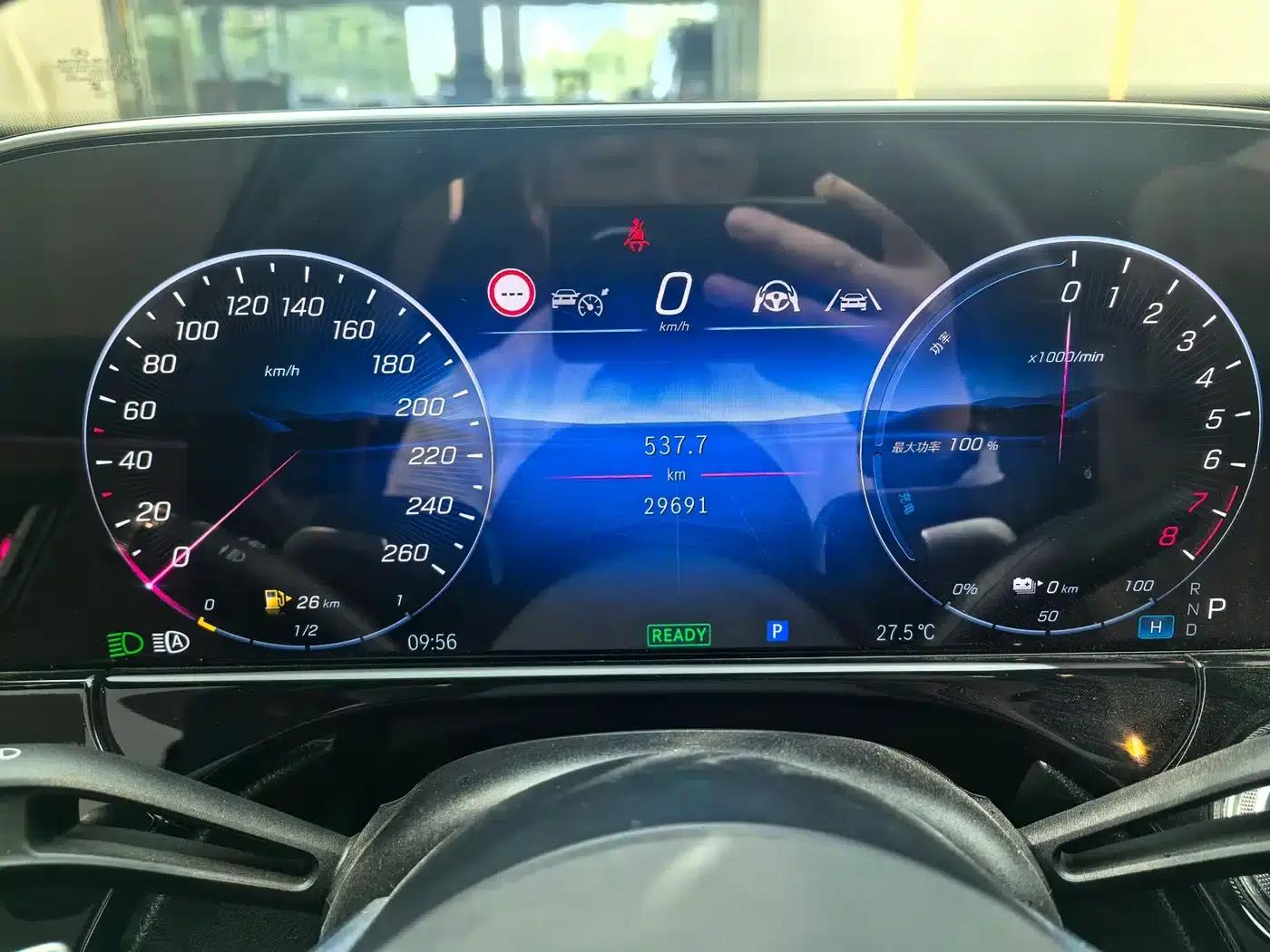 Mercedes-Benz E-Class PHEV 2024 E 350 e L Plug-in Hybrid Sedan — миниатюра 5