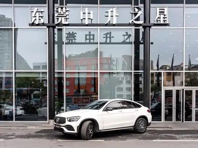 2020 Mercedes-Benz GLC Coupe, GLC 300 4MATIC Coupe SUV