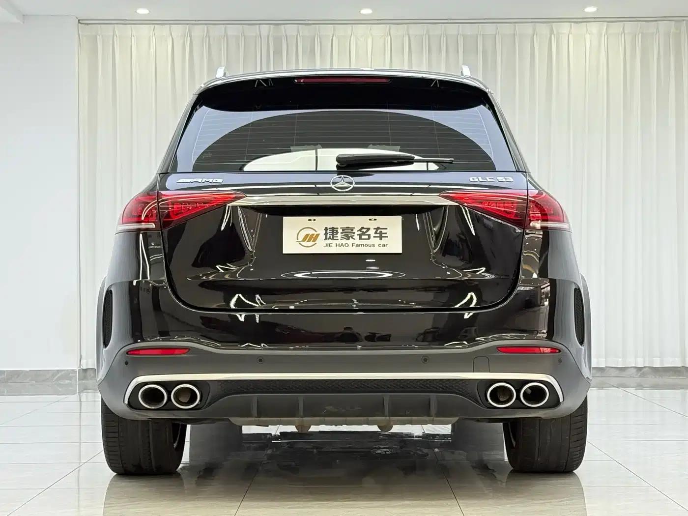 2020 Mercedes-Benz GLE AMG 53 4MATIC+ — миниатюра 12