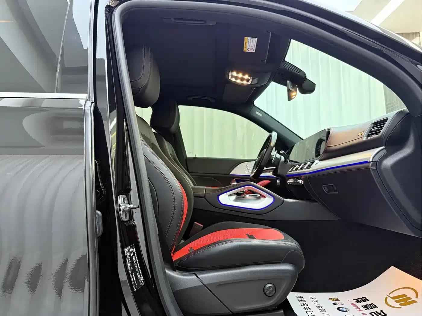 2020 Mercedes-Benz GLE AMG 53 4MATIC+ — миниатюра 8