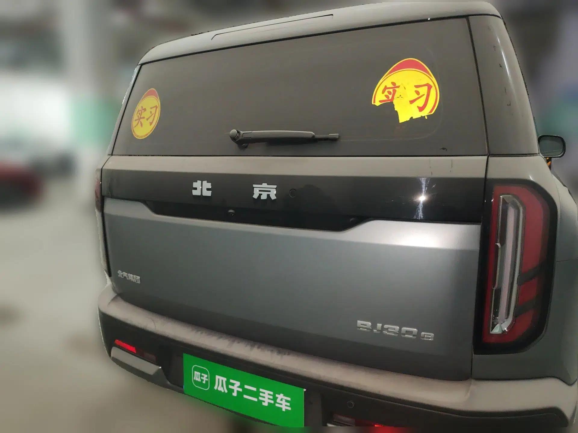 BAIC Off-Road BJ30 2024 1.5T Magic Electric Drive Advanced Version — миниатюра 5