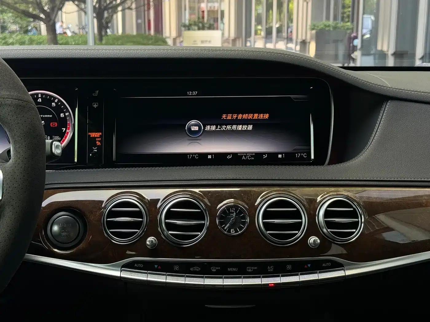2016 Mercedes-Benz S-Class AMG S 63 L 4MATIC — миниатюра 28