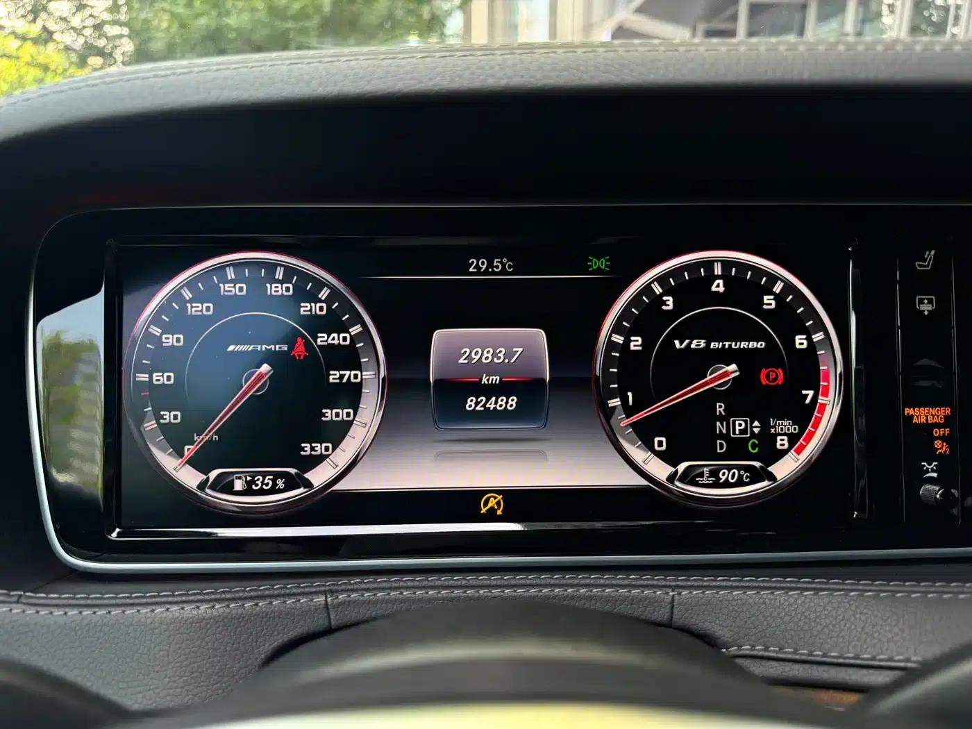 2016 Mercedes-Benz S-Class AMG S 63 L 4MATIC — миниатюра 32