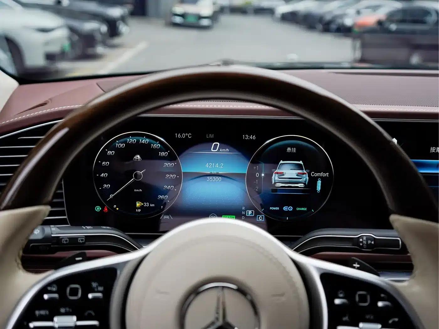 2022 Maybach GLS 480 4MATIC — миниатюра 11