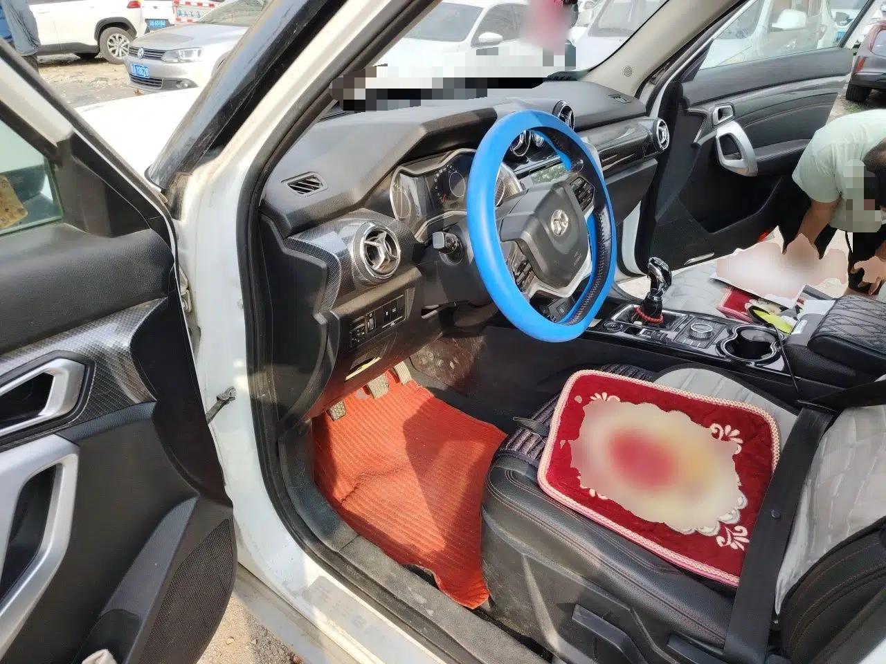 BAIC Off-Road BJ20 2016 1.5T Manual Luxury Model — миниатюра 17