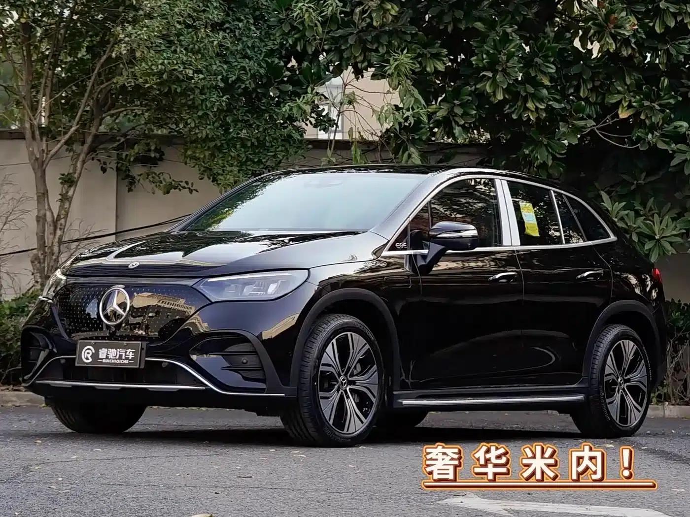 Mercedes-Benz EQE SUV 2024 500 4MATIC Luxury Edition — миниатюра 1