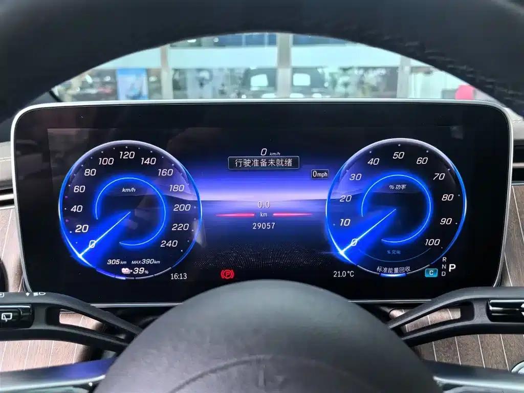 Mercedes-Benz EQE SUV 2024 500 4MATIC Luxury Edition — миниатюра 9