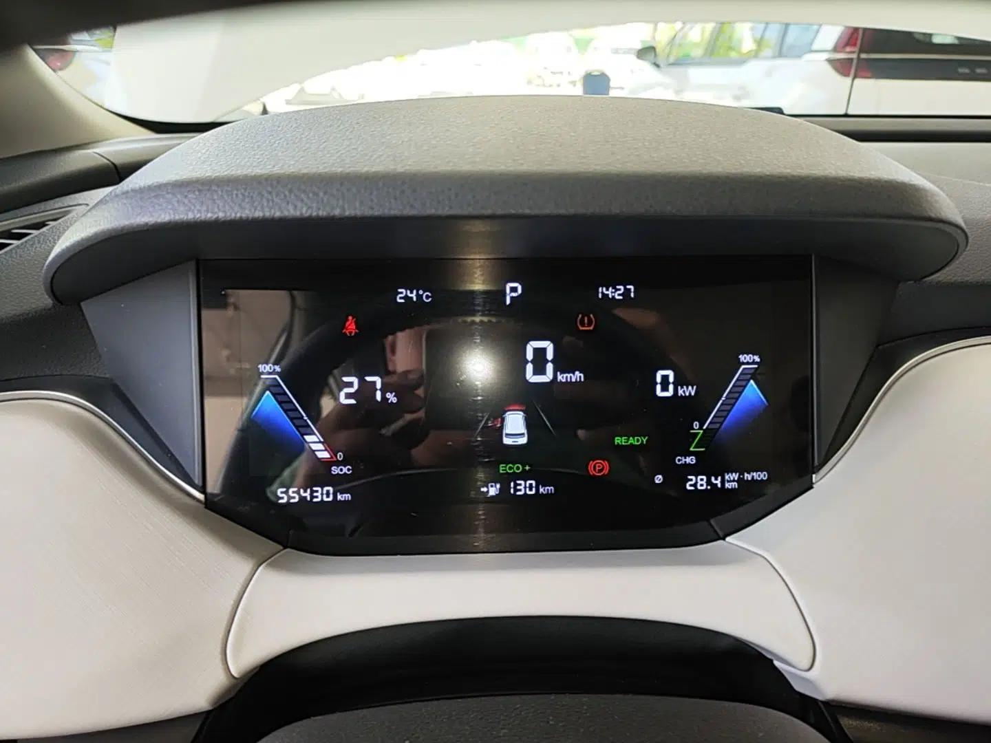 Bestune NAT 2023 PRO Comfort Travel Edition 425km — миниатюра 15