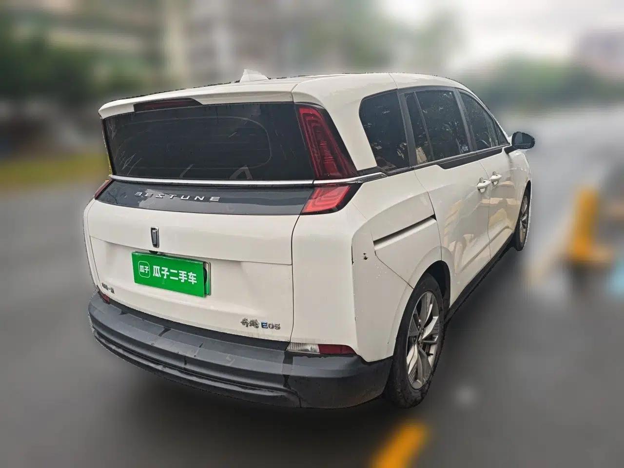 Bestune NAT 2023 PRO Enjoy Travel Extended Version 425km — миниатюра 6
