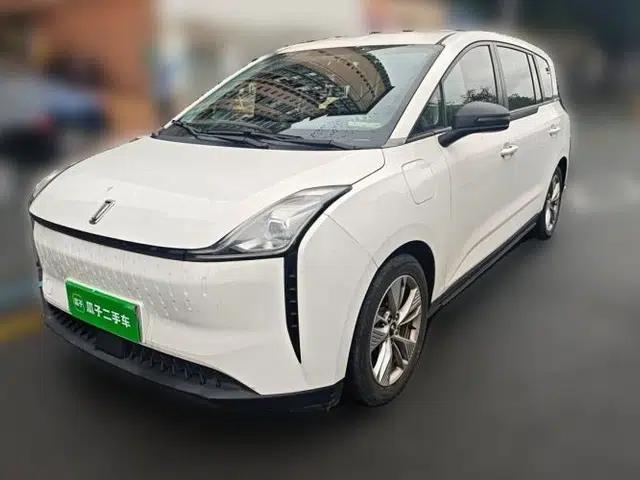 Bestune NAT 2023 PRO Enjoy Travel Extended Version 425km