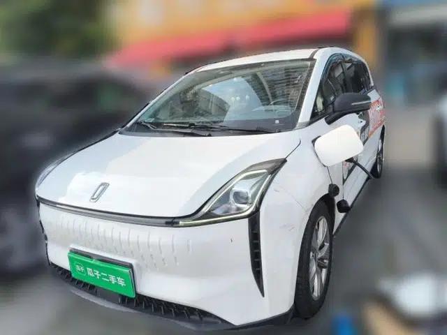 Bestune NAT 2022 Enjoy Travel Edition 100kW 425km